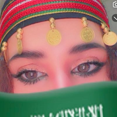 wardh_wardh1's profile picture. 🇸🇦 اترجم احاسيسي الوطنية بقصيدة عذبة للوطن  🇸🇦💚🤍
 #ولي_العهد  #محمد_بن_سلمان 🩷❄️☕