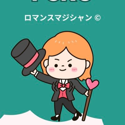 ishoudaradara's profile picture. 裏アカです。表は健全にSaaS企業で働いてます。INTPのロマンスマジシャン　20代　お酒と麻雀が好き