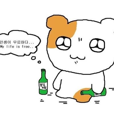 pyab0390's profile picture. 