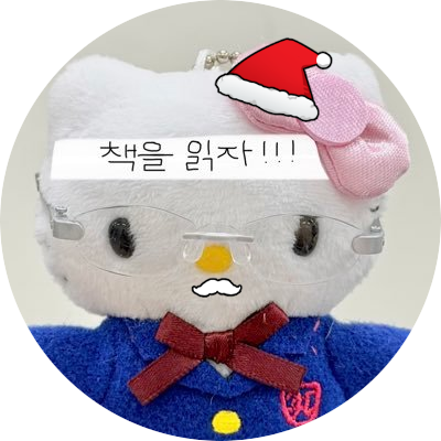 NAEKKEOZZIM's profile picture. 