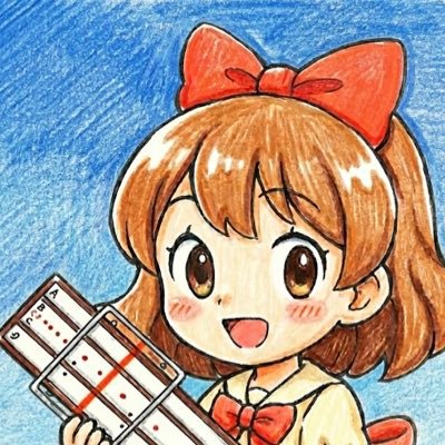 manta1130's profile picture. 強電と弱電をさまよう広義の電気屋/電子工作初心者/競技プログラミングしたりマイコン工作します/たまに気まぐれでピアノを弾きます