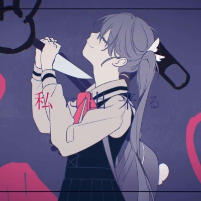 Explicitpandas's profile picture. 18 | 🇨🇦 / 🇩🇪 I Mace | DonutSMPer