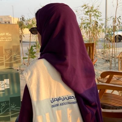 SAlqarni17721's profile picture. طالبة @scsd_2016 | عضوة في نادي @DramaclubIAU | عضوة في نادي @BadirCIAU | عضوة في نادي @huiau_club