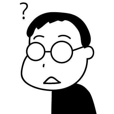 kamiyakousetsu's profile picture. 漫画評・書評サイト「紙屋研究所」管理人。漫画好きのコミュニストです。あまり反応しませんのでご了承を。ツイートは敬称略を原則にしています。著書に『どこまでやるか、町内会』『“町内会”は義務ですか？』『超訳マルクス』『マンガの「超」リアリズム』『不快な表現をやめさせたい!?』『正典（カノン）で殴る読書術』ほか。