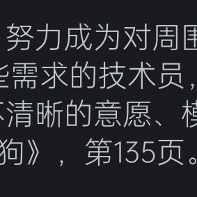 xiao20235's profile picture. 1