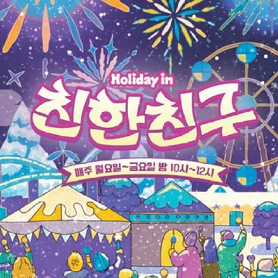 mbcbf_bf's profile picture. 