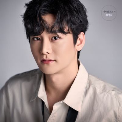 cjw_supporter's profile picture. 배우 최정우 공식 팬카페 계정 입니다
