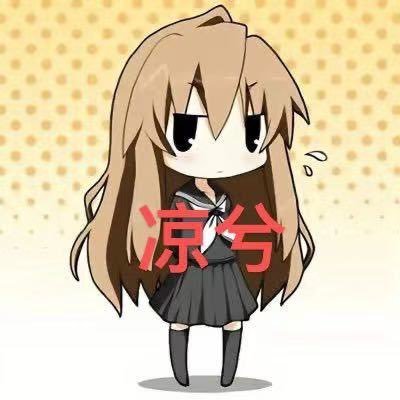 liangxlhugui's profile picture. 凉兮本人性别男，喜欢女（地雷系）负债两亿已结清，只玩推特其余都是假冒得，外网只有一个号，不玩其他平台，其余都是假冒的，原来的大号几十万粉丝，因外国人嫉妒我有21cm，所以把大号封了，因为负债这几年导致重度焦虑症重度抑郁症，精神分裂，双向情感障碍，有精神病人证，支持言论自由不拉黑任何人