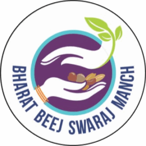 BeejSwaraj's profile picture. Bharat Beej Swaraj Manch. 100+ seed committees from 18 Indian states. Our seeds are our collective bio-cultural heritage. Our website: https://t.co/kZQ2kXqPBH