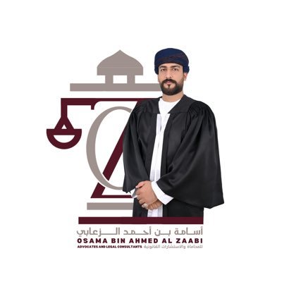 uxc28's profile picture. محامي ومستشآر قانوني⚖️. للأستشارات القانونية التواصل هاتفياً:92056869. او التواصل على الدايركت📤
