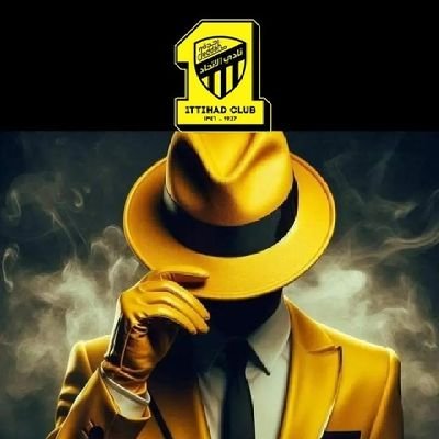 aljladdd's profile picture. الاتحاد نادي العظماء 💛