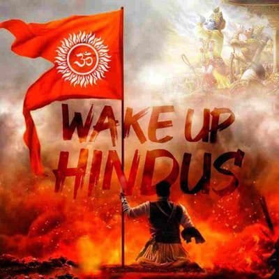 pavansaxena785's profile picture. ईश्वर के शिवाय कहीं भी मन लगाया तो अंत में रोना ही पड़ेगा प्यारे !!!☝🏻🚩