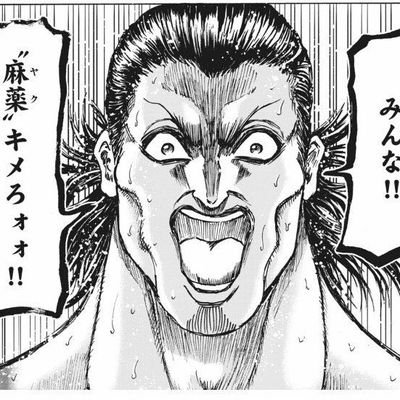 tenma6262's profile picture. 溶けるかりそめのメロディ