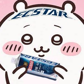 AF56DIO's profile picture. 