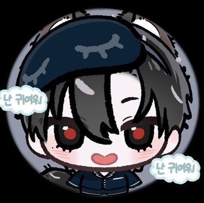 Blackocean_BO's profile picture. 묘~