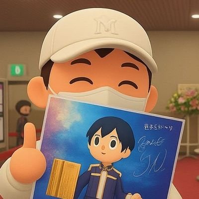 12akuta24's profile picture. @12baku24 ⬅️アカウント奪還成功😊
お手数お掛けしました再フォロバお願いします🙏  🐾相棒との旅と食、レオパとニャンズに、ReoNaさん大好きな奴です😊︎︎👍  SJ、プラグド2025参戦🎸  HEARTツアー戸田、札幌公演参戦予定✨  イラストAI生成やってます🖐🏻  無言フォローすみません