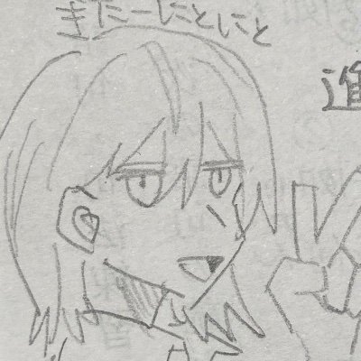 hanamarune11091's profile picture. つ、つめたい夜の底を汲んできてあげる