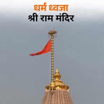 Rajeevkpanday's profile picture. National media panelist of @bjp4india Advocate by profession, Actor by passion, politician by conviction.