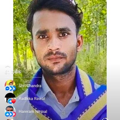 Mahendr92325688's profile picture. जय भीम जय संविधान