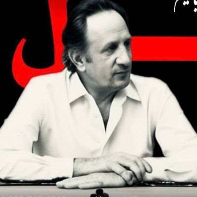 ♨️🗡Parsa Restart🗡♨️