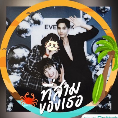 nakihql's profile picture. 成人済💫｜🇭🇰 嵐/2.5次元舞台/MaxNat💙💖 最近はMaxNat多めです♡ 中文・日本語・English OK✨