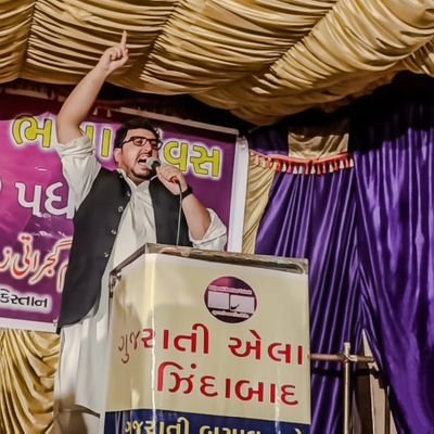 HRKhoja's profile picture. |@AWPKarachi Info Secretary| 

@AkhtarH23520 (Leader of #AWP)

| #KhojaHeritage |

| @GBT_Pakistan Leader |

| Publication Sec of #WorldGujaratiOrganization |