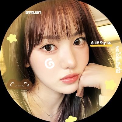 tqourn's profile picture. ꔫ ꒰ baby atelier ꒱ 🍓 𓂃 .ᐟ vanilla bun cart 𓂃 🐇 “하루 한 스푼 귀여움” | acc, charms & fav picks 🍦.. bun-burst ★ soft flavors for soft souls ˖