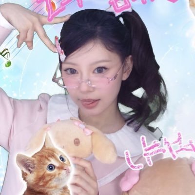 penghonie's profile picture. 