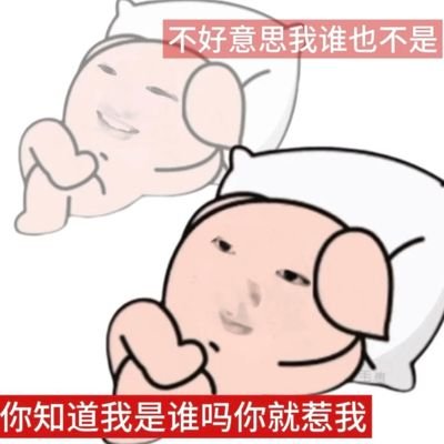 shuiyiduan's profile picture. 