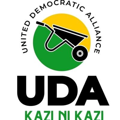 GeoorgeRuto's profile picture. Hustler Nation Communication Center.