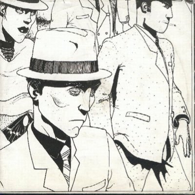 _ell_iott_'s profile picture. Wasted Harvest. Shock Treatment. ☮️