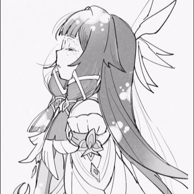 shurinuu's profile picture. destiny arrives all the same.