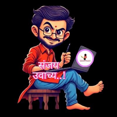 Sanjay_Mirror's profile picture. 