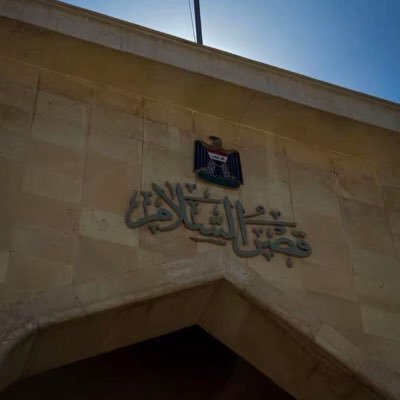 AlshykhJwky's profile picture. 