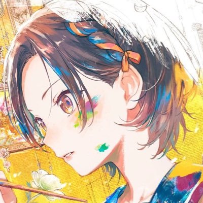 hanischizo's profile picture. 