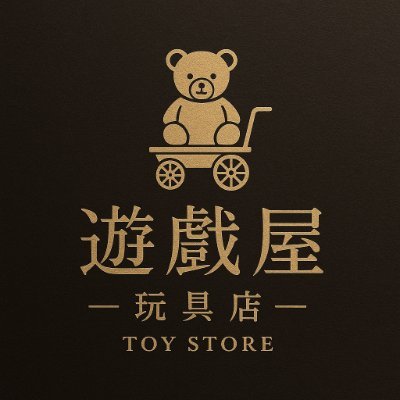 JHart41873's profile picture. 最初にアカウントは１つ(@JHart41873)のみです。抽選で当たるプレゼント企画を開始。フォローリポストで参加可能✨お気軽にご応募ください※クレカ情報・口座情報を要求することは一切ございません。偽物アカウントにご注意ください🎁✨