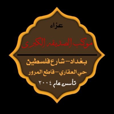 mokb_alcadela's profile picture. 