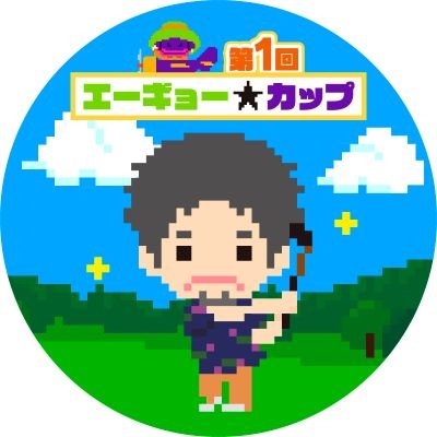 pokcoorn's profile picture. ぽこのユニコーン推しaccount🦄絵描きますOT班❥生衆🍜
貶し愛はわかりません🙅