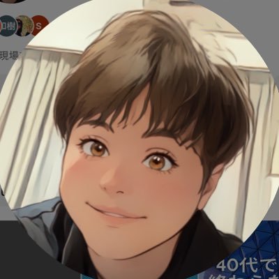 nk116dx2's profile picture. 2025/11/22 X始めました。現場×IT×設備×コンサルのリアルを発信。キャリアの悩み、会社の現実、働き方の本音も語ります。 YouTubeで“働く大人のためのDXチャンネル”運営中。 👇最新動画はこちら https://t.co/uD4ioOLRZ6