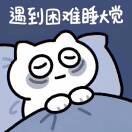 potingliz28's profile picture. 