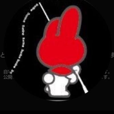 Margheritatyan's profile picture. 異常高齢独身男性釣りと安くて美味いもの

日和見自由主義者🎀