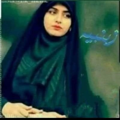 M__A__Q1's profile picture. انا أمرأه في عز انڪساري اتنفس قوه✊️ سابقا اما الآن أنا امرأة كسرتني امي وبكسرها فقدت القوة 

   ❔تغريداتي في المفضله ❤👈👇

.
.#زينبيه