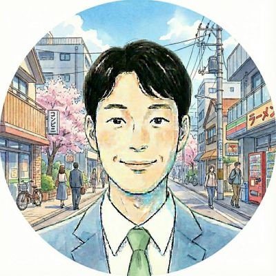 9FVF1myQEC43666's profile picture. 大阪在住の40代社労士（＆経理マン）💡給与計算＆助成金💴会社の経理と社労士（個人事業）のパラレルワーカー。2023年1月1日開業。司法書士試験（2027年目標）TAC姫野先生