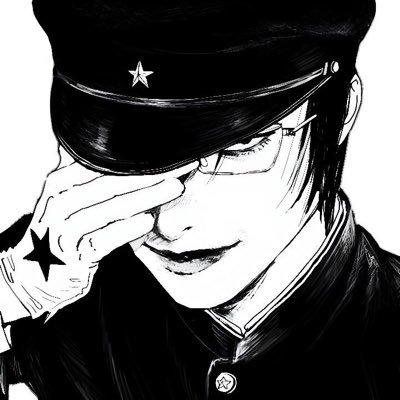 chouyuns's profile picture. Yes, because CHONGYUN is clearly shown to be straight. Xingqiu...idk.