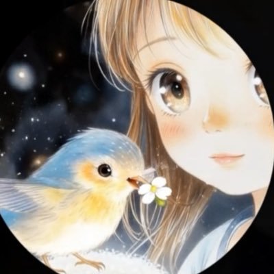 haruharu202727's profile picture. 西洋占星学アドバイザー資格あり🌟 ピアノ弾き🎹パワーストーンなど多彩です 🌸花空星石音鳥アートを愛します       世界平和🌍🕊️🌈✨を祈ります スパイ防止法制定願います ラブアース🌏ラブファミリー🫶🩷