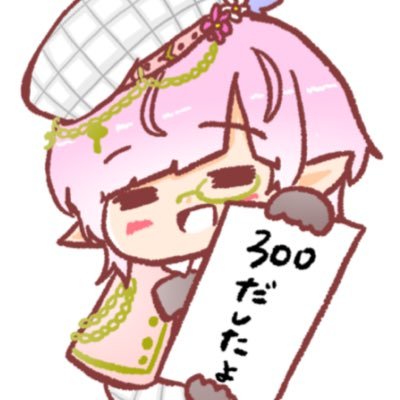 mirinoha2424's profile picture. 歌と雑談が大好きなクリエイター系みみっく配信者／メイン活動はトピア／Live2D半セルフ受肉／年長の娘がいるママ／YouTube https://t.co/aXaSowd3O2