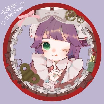 vmaid_kulame's profile picture. バーチャルあっとほぉーむカフェ(@virtual_athome)びっくりどっきり見習いメイドです❣️ / お給仕予定☞#はてなきゅらめ / なんでもタグ☞#くらめにくらくら / 知育菓子をよく食べる