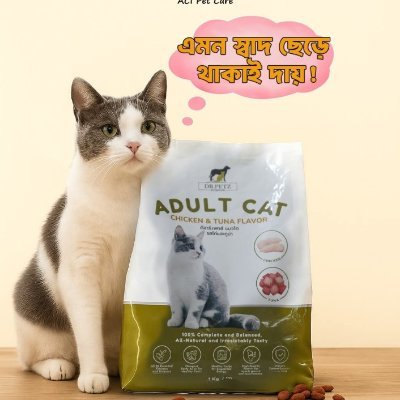 srmbd1990's profile picture. Consultant for Fun*