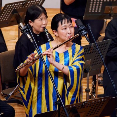 sayafl's profile picture. フルート奏者、一児の母。千葉県鎌ヶ谷市出身。1999年〜2014年までシエナ・ウインド・オーケストラ所属。昭和音楽大学、長野県小諸高等学校、聖徳大学附属取手女子音楽科非常勤講師。お笑い、書道、絵、紅茶、珈琲、アイラ系ウイスキー🥃 市川崑、向田邦子、萩尾望都、岡本和真、A.C.ジョビン大好き