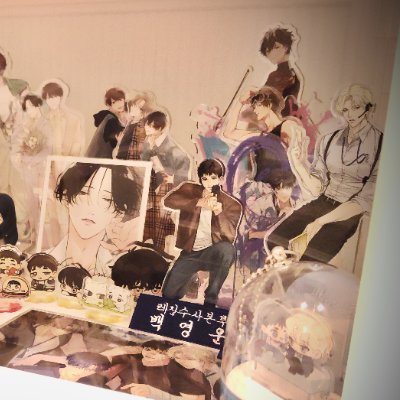 aphsk8's profile picture. I’m from 🇹🇼 Taiwan. 
My main faves are Reiji Amamiya from Tokyo Aliens 👾 and Kuya 🦊 from NU: Carnival.
I also really enjoy reading BL comics.💗